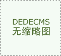 酷克数据推出AI开